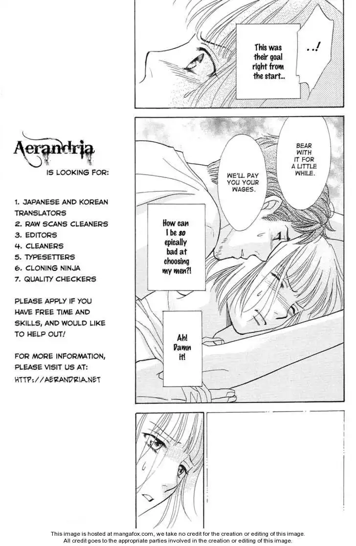 Venus ni Arazu Chapter 7 15